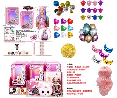 Surprise NANANA!二代8寸11关节爆枕娃娃 - OBL824431