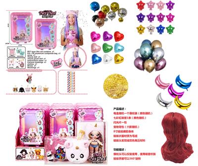 Surprise NANANA!二代8寸11关节爆枕娃娃 - OBL824432