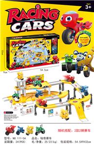 RITCHIE RACING PARKING LOT - OBL824451