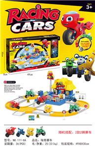 RITCHIE RACING PARKING LOT - OBL824457