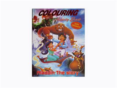 CHILDRENS COLORING BOOK - OBL824523