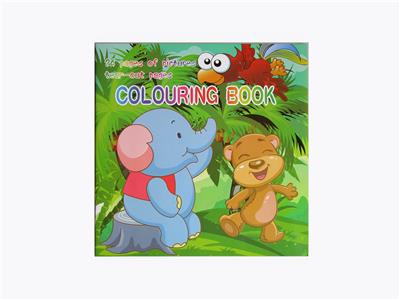 CHILDRENS COLORING BOOK - OBL824525