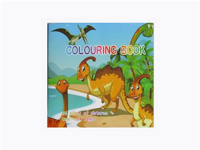 CHILDRENS COLORING BOOK - OBL824526
