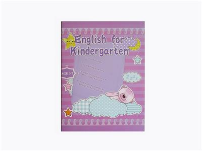 CHILDRENS COLORING BOOKS - OBL824530