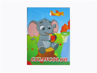 CHILDRENS COLORING BOOK - OBL824532