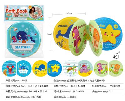 EVA BATH BOOK - OBL824675