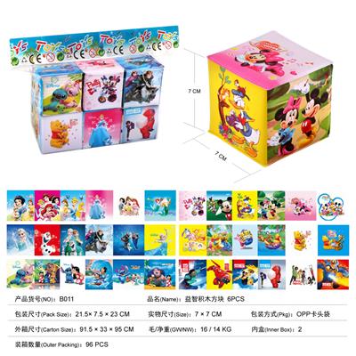 PUZZLE BLOCKS 6PCS - OBL824740