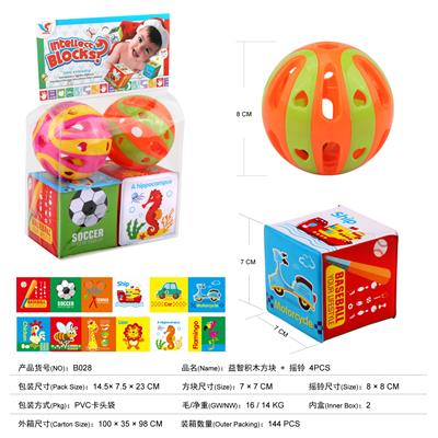 PUZZLE BLOCKS - OBL824757