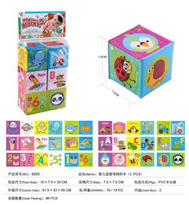 Baby puzzle sponge building blocks - OBL824782