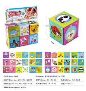 Baby puzzle sponge building blocks - OBL824783