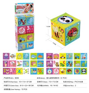 Baby puzzle sponge building blocks - OBL824785