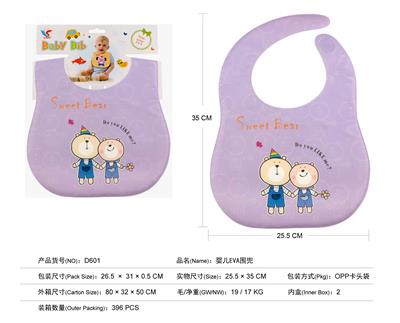 BABY EVA BIB - OBL824788