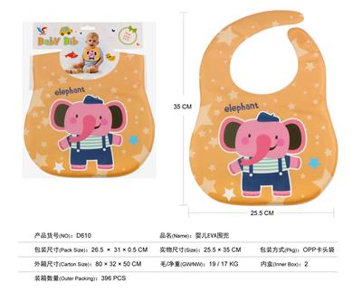 BABY EVA BIB - OBL824797