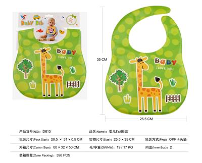 BABY EVA BIB - OBL824800