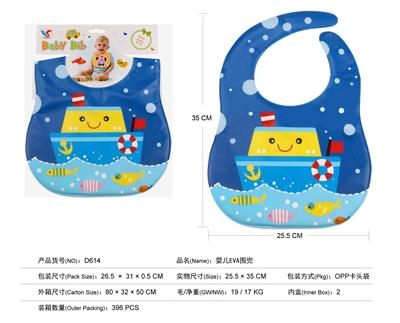 BABY EVA BIB - OBL824801