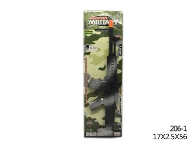 LINE SILVER FIRESTONE GUN - OBL825032
