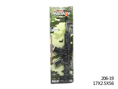 BRONZE SILVER MUSKET GUN - OBL825034