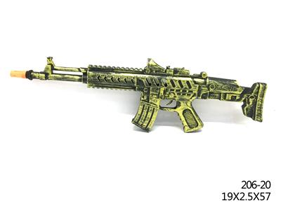 BRONZE GOLD GUN - OBL825037