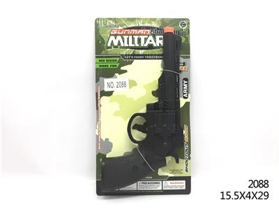 REAL-COLOR FLINT GUN - OBL825040