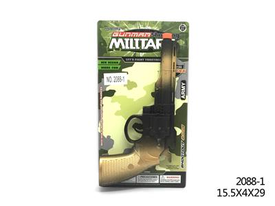 LINE SILVER FIRESTONE GUN - OBL825042