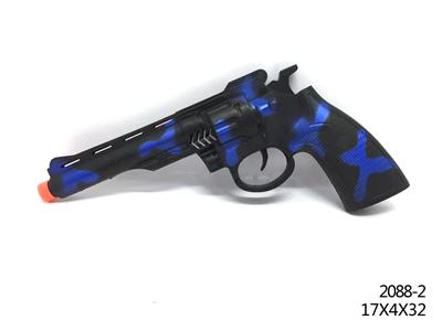 CAMOUFLAGE SILVER BLUE FIRESTONE GUN - OBL825043