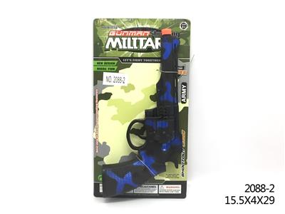 CAMOUFLAGE SILVER BLUE FIRESTONE GUN - OBL825044