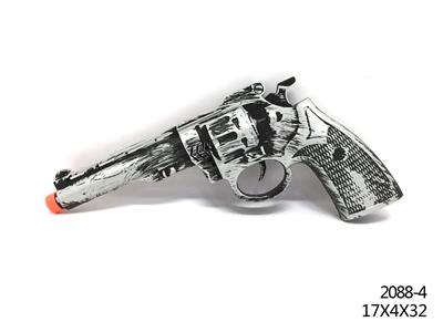 BRONZE SILVER MUSKET GUN - OBL825047