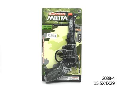 BRONZE SILVER MUSKET GUN - OBL825048