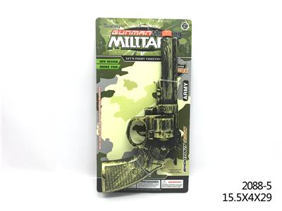BRONZE GOLD GUN - OBL825050