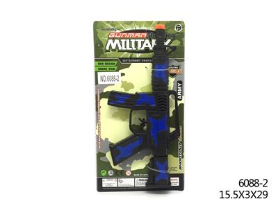 CAMOUFLAGE SILVER BLUE FIRESTONE GUN - OBL825053
