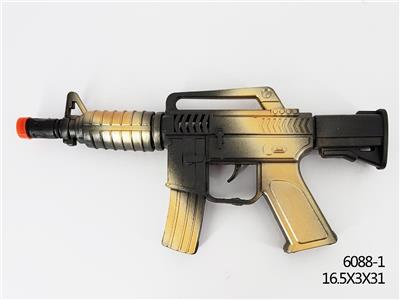 SPITFIRE STONE GUN - OBL825059