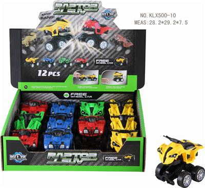 滑行弹跳沙摊摩托车 - OBL825066