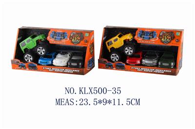 惯性旋转越野车 - OBL825080