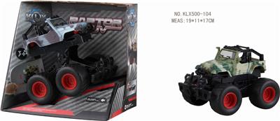 惯性弹跳迷彩吉普越野车 - OBL825147