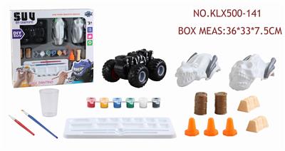 DIY涂彩四驱动惯性越野车 - OBL825182