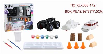 DIY涂彩四驱动惯性越野车 - OBL825183