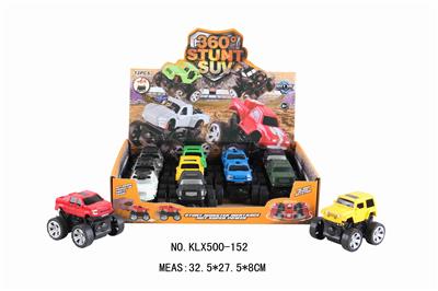 惯性旋转越野车 - OBL825193