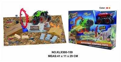 四驱动惯性越野车旋转盘赛场 - OBL825200