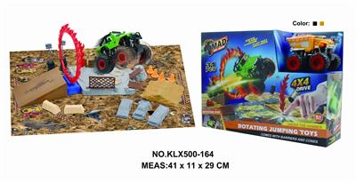 四驱动惯性越野车旋转盘赛场 - OBL825205