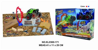 四驱动惯性越野车旋转盘赛场 - OBL825212