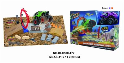 四驱动惯性越野车旋转盘赛场 - OBL825218