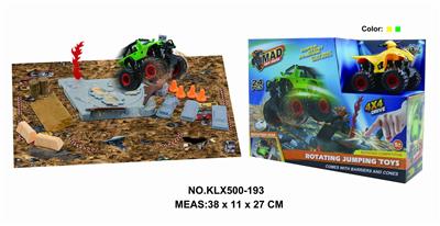 四驱动惯性越野车旋转盘赛场 - OBL825234