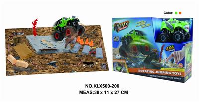 四驱动惯性越野车旋转盘赛场 - OBL825241