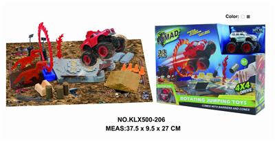 四驱动惯性越野车旋转盘赛场 - OBL825247