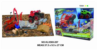 四驱动惯性越野车旋转盘赛场 - OBL825248