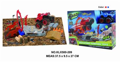 四驱动惯性越野车旋转盘赛场 - OBL825250