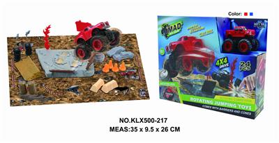 四驱动惯性越野车旋转盘赛场 - OBL825258