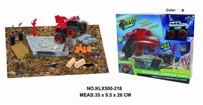 四驱动惯性越野车旋转盘赛场 - OBL825259