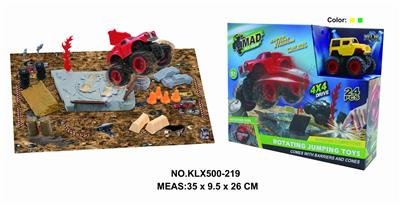 四驱动惯性越野车旋转盘赛场 - OBL825260