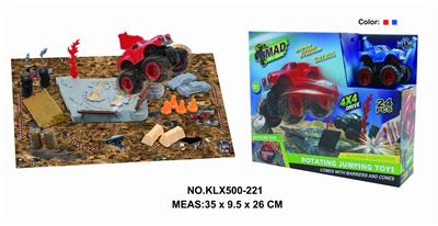 四驱动惯性越野车旋转盘赛场 - OBL825262